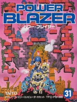 power blazer|Power Blade